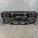 Vintage Boombox Lasonic L30K Radio Discolite Cassette For Parts Powers. Fixed Price $289.99.
