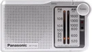 Panasonic RFP-150D: Battery Operated Am/fm Portable Pocket Size Radio Silver. Fixed Price $24.99.