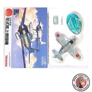 New 9 Takara 1/144 Wwm World Wings Museum VOL.3 Type 2 Seaplane Fighter Gray. Fixed Price $43.99.