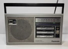 Vtg Panasonic RF-559 Am/fm Portable Radio W/ Handle Ac/battery Tested Working. Fixed Price $44.99.