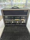 Sony Crf 230 World Zone Band Radio Antennas. Fixed Price $280.00.