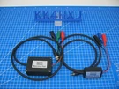 Sencore SG165 - Replacement Lead Set 39G43 Matching Pad & 39G45 Demodulator. Fixed Price $84.79.