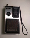 Vintage Gran Prix Am Pocket Radio Model PFM-88 Works Hong Kong. Fixed Price $29.99.