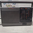 Emerson 3 Band AR2470 Instant Weather Tv Am Fm Portable Radio Works See Descript. Fixed Price $9.00.