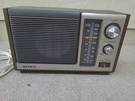 Vintage Sony Tabletop Radio Am/fm Model ICF-9530W High Fidelity Stereo (tested). Fixed Price $23.99.