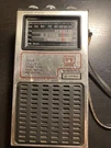Windsor 2203TV Sound Am Fm TV-1 TV-2 Wb Band Receiver Portable Handheld Radio. Fixed Price $13.17.
