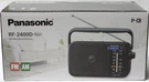 Panasonic RF-24000DP-K Type 2400D Fm Am Band Receiver Black. Fixed Price $25.00.
