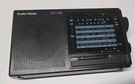 Radio Shack DX-350 Am/fm/lw/sw, 12 Band Portable Receiver Long Wave Short. Fixed Price $45.00.