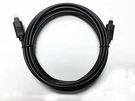 Omnihil Feet Long Digital Optical Cable Compatible With Dayton Audio HTA100BT. Fixed Price $8.99.