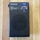 Panasonic R-1007 Am High Sensitivity Receiver Portable Vintage Pocket Radio Fix. Fixed Price $14.61.