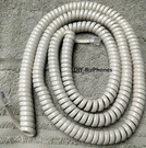 Ivory 25FT At&t Vintage Phone Long Handset Cord 2554 Curly Coil Bulk Pack. Fixed Price $10.39.