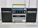 Jc Penney 681-3023 Stereo Cassette Boombox Am/fm Radio Vintage Tested. Fixed Price $98.99.