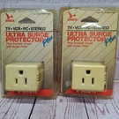 Vtg Eagle Ultra Surge Protector Audible Alarm & Noise Filter Usa Made, Lot Of 2. Fixed Price $11.84.