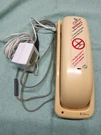Vintage Cobra Intenna Ii Telephone Cordless Push Button CP-702 Touch Tone. Fixed Price $8.99.