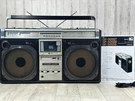 Sharp GF-505SB Boombox Radio Cassette Serviced Working Vintage 1979 Japan. Fixed Price $560.50.