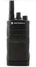 Motorola RMU2080 8-CHANNEL Two-way Radio W/ Charger & Clip Brand New. Fixed Price $145.00.