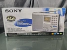 Sony ICF-SW7600GR World Band Receiver Am/fm/sw/ssb Radio Used Mint. Fixed Price $199.99.