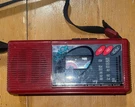 Soundesign 4603BUR Color Tunes Portable Am Fm Radio Cassette Player For Parts. Fixed Price $27.00.