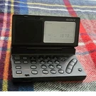 Sony ICF-SW100 Portable Am/fm Shortwave World Band Receiver W/ Case & Ac Adapter. Fixed Price $400.00.