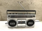 Vintage Quasar Boombox GX3603 Radio Works For Parts Not Working (M9). Fixed Price $88.76.