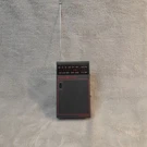 General Electric Alarm Clock Radio 7-25826, Vintage Am/fm Transistor- Tested. Fixed Price $33.29.