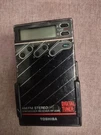 Toshiba RP-2056 Am/fm Stereo Radio (made In Japan) -untested. Fixed Price $8.99.