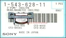Sony Genuine Record Playback Cassette Head P/n 1-543-628-11. Fixed Price $21.25.