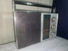 Vintage Vision Solid State Radio Works Japan. Fixed Price $25.00.