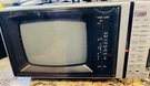 Vintage 5XP-5222X 5" B/w Portable Analog Tv With Am Fm Radio Dual Power. Fixed Price $75.00.