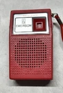 Emerson Red P-4000 Pocket Am Radio Solid State W/box And Manual Tested. Fixed Price $19.72.