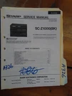 Sharp SC-Z1000 Service Manual Original Repair Book Stereo Radio. Fixed Price $20.00.