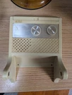 Vintage Nutone Intercom Wall Speaker Replacement Part With Volume & Call Knobs. Fixed Price $40.00.