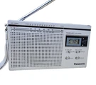 Vintage Panasonic RF-082 Am/fm Radio W/digital Alarm Clock Tested. Fixed Price $39.97.