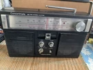 Realistic Concertmate Am/fm Stereo System Model 12-709 (working- Read). Fixed Price $21.83.