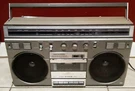 Realistic SCR-15 Am/fm Stereo Cassette Music System Boombox Damaged Parts Only. Fixed Price $50.29.