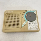 Vintage Sony ICR3 Am Receiver Radio Portable Handheld Speaker 1980S Works!. Fixed Price $25.20.