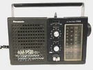 Vintage Panasonic Rf 1004 Radio Am/fm/psb With Power Cord Tested Works Video. Fixed Price $47.99.
