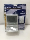 Curtis RC173B Pc Computer Crt Monitor Mouse Keyboard Fm Radio. Fixed Price $29.95.