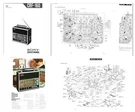 Sony CRF-160 Service Manual With 12 11X17" Diagrams + Color Ad 32LB Paper. Fixed Price $24.95.