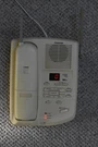Toshiba FT-8939 900 Mhz Cordless Phone & Digital Answering System. Fixed Price $25.00.