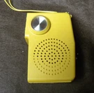 Audition Model 125-3 Transistor Radio Original Box & Instructions. Fixed Price $19.99.