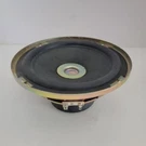 Jvc RV-B90 6 1/2" Woofer QAS0007-001 4 20W (#1 2). Fixed Price $18.00.