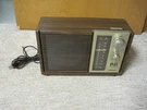 Panasonic Am-fm Radio RE-6280 High Fidelity Excellent Physical Condition Broke. Fixed Price $28.95.