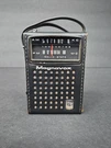Vintage Magnavox Am/fm Solid State Transistor Radio 1R 1203: Working Condition. Fixed Price $62.98.