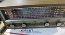 Hallicrafters Mod S-200 Receiver Power Up Estate Ot. Fixed Price $89.00.