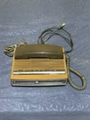 Vintage 1970S General Electric 7-4710B Alarm Clock Radio Phone. Fixed Price $18.99.