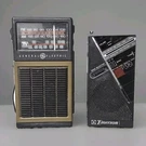 Vintage 7-2850B + Emerson P3761 Radio Bundle Projects Not Working Tested. Fixed Price $23.95.