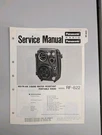 Panasonic RF-822 Wb/am/fm Band Water Resistant Portable Radio Servman D-5823. Fixed Price $64.95.