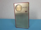 Rare Sony TR-1811 All 6-TRANSISTOR Radio Junk For Parts Japan. Fixed Price $223.35.
