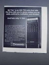 1980 Panasonic Mr. Thin RF-079 Radio. Fixed Price $19.99.